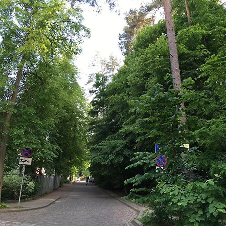 Przytulny Apartament Blisko Lasu Z Szybkim Wi-Fi Сопот Экстерьер фото